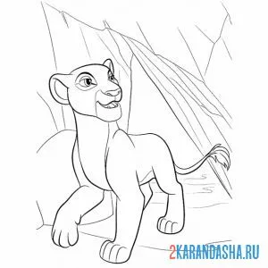 Раскраска сараби король лев онлайн