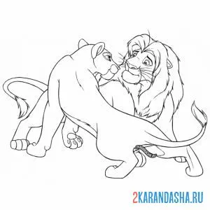Раскраска король лев муфаса и сараби онлайн
