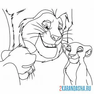 Раскраска семья короля льва онлайн