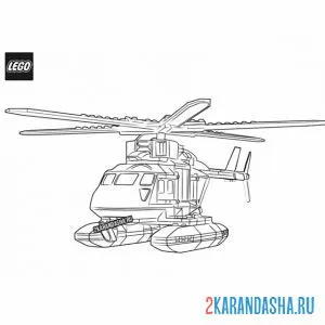 Раскраска вертолет от лего онлайн