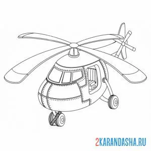 Раскраска вертолет макет простой онлайн