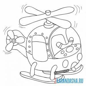 Раскраска вертолет рисунок малыша онлайн