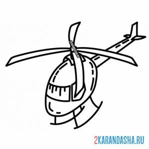 Раскраска вертолет схематичный онлайн