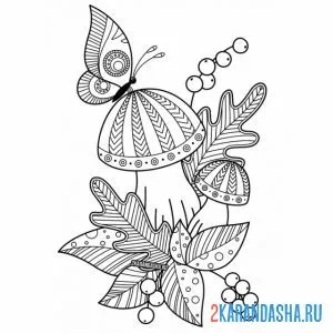 Раскраска бабочка и листочки онлайн