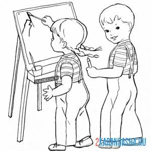 Распечатать раскраску дети на уроке рисования на А4