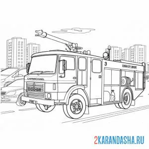 Раскраска спецтехника пожарная машина онлайн