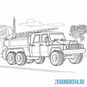 Раскраска пожарная машина во франции онлайн