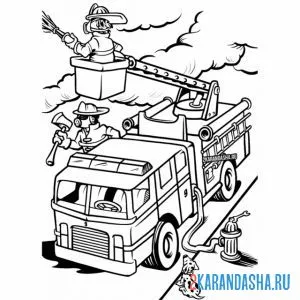 Раскраска два пожарных на пожарной машине онлайн