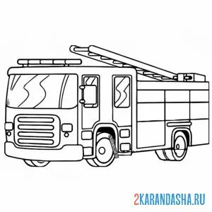 Раскраска пожарная машина для малышей онлайн