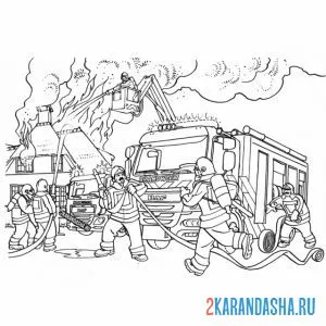 Раскраска сильный пожар пожарная машина онлайн