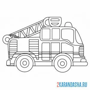 Раскраска пожарная машина вид сбоку онлайн