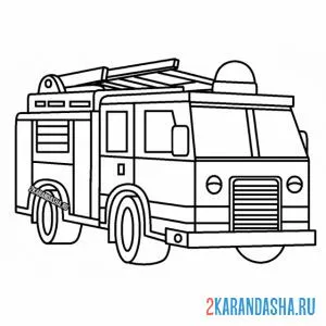 Раскраска пожарная машина спасатель онлайн