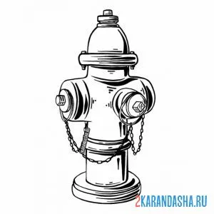 Раскраска пожарный гидрант на улице онлайн
