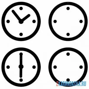 Распечатать раскраску разные часы сколько времени на А4