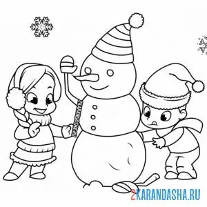 Распечатать раскраску детишки лепят снеговика на А4