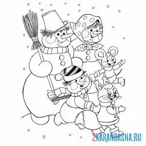 Раскраска семья снеговиков и звери онлайн