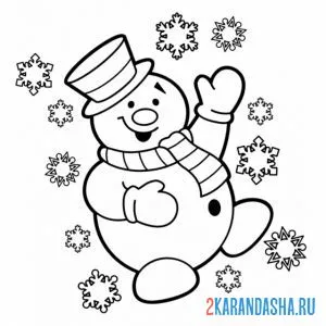 Раскраска снеговик машет онлайн