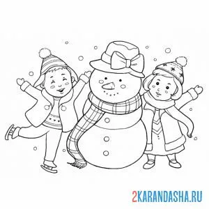 Раскраска мальчик и девочка слепили снеговика онлайн