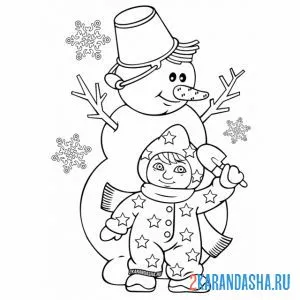 Раскраска снеговик и малыш онлайн
