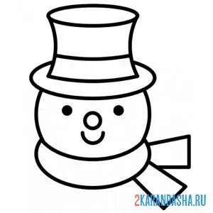 Раскраска голова снеговика онлайн