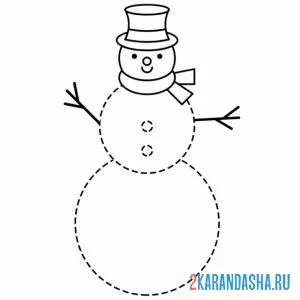 Раскраска обведи снеговика онлайн