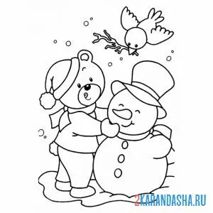 Раскраска милый снеговик и медведь онлайн