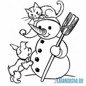 Распечатать раскраску снеговик с собакой и кошкой на А4