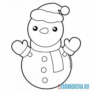 Раскраска простой снеговик онлайн