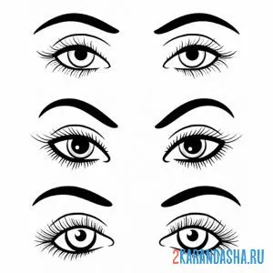 Раскраска глаза для макияжа косметика онлайн