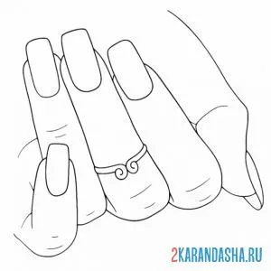 Распечатать раскраску красивые длинные ногти на А4