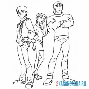 Раскраска три героя бен 10 онлайн