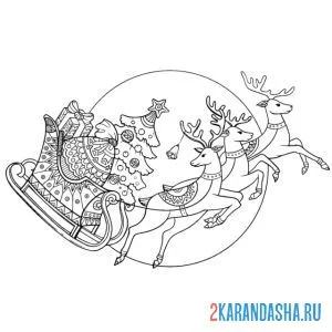 Раскраска новогодние олени в упряжке онлайн