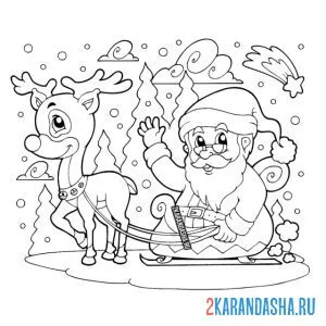 Раскраска дед мороз и новогодний олень онлайн