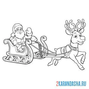 Раскраска дед мороз и новогодний олень в санях онлайн