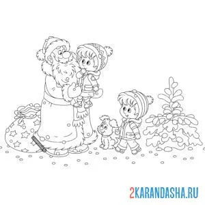 Распечатать раскраску дед мороз с детишками и новогодняя елка на А4