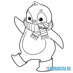 Раскраска пингвин в валенках онлайн