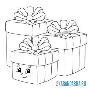Раскраска три коробки подарков онлайн