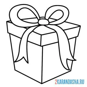 Раскраска коробка с бантиком подарок онлайн