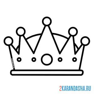 Раскраска корона короля онлайн