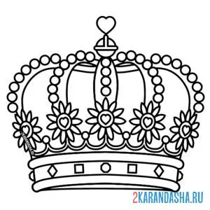 Раскраска дорогая королевская корона онлайн