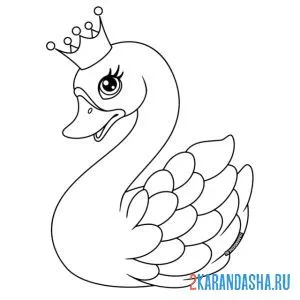 Раскраска лебедь в короне онлайн