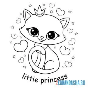 Раскраска котик в короне онлайн