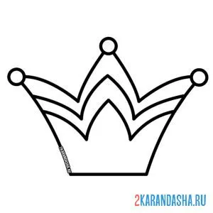 Раскраска корона для принцессы из мультика онлайн