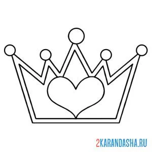 Раскраска корона с сердечком онлайн