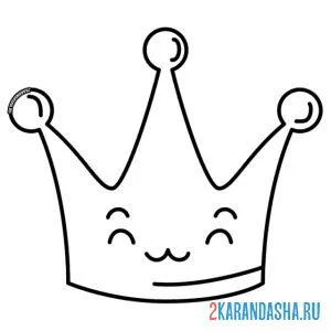 Раскраска корона улыбается онлайн