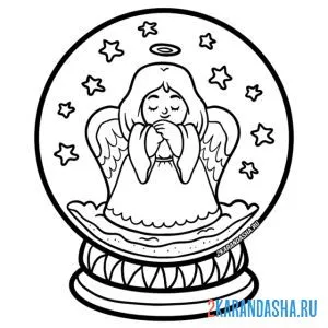 Раскраска ангел в шаре онлайн