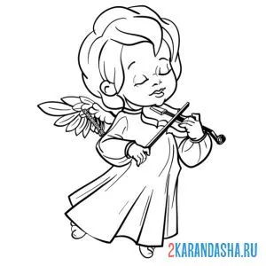Раскраска ангел со скрипкой онлайн