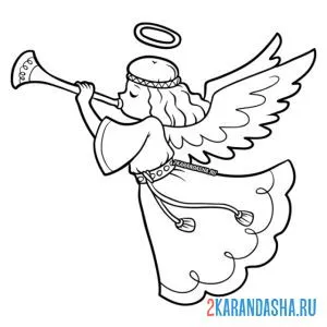 Раскраска ангел с трубой онлайн