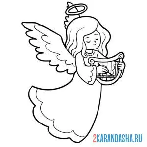 Раскраска ангел играет на инструменте онлайн