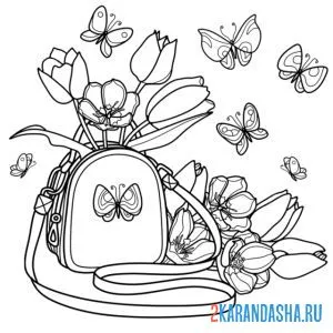 Раскраска тюльпаны в рюкзаке онлайн